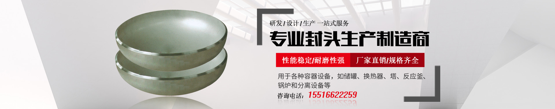 新鄉(xiāng)市大弘機械設(shè)備有限公司 新鄉(xiāng)市大弘機械設(shè)備有限公司