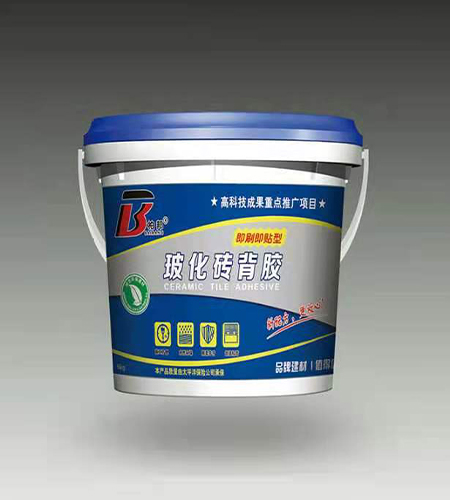?；D(zhuǎn)背膠